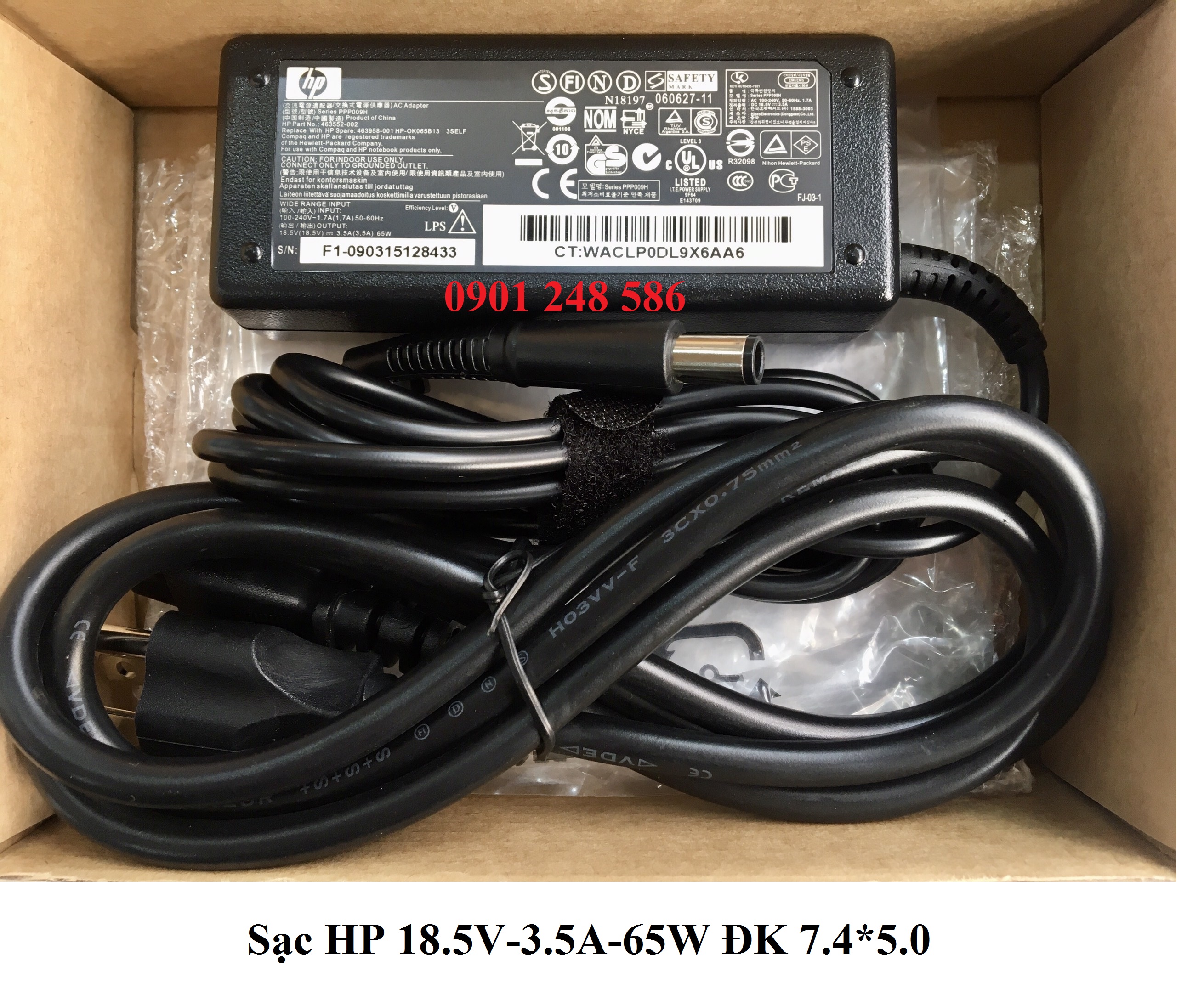 Sạc Laptop HP, Sạc HP, Adapter Laptop HP Original, HP 18.5V- 3.5A- 65W- 7.4MM*5.0MM (Đầu Kim Lớn)